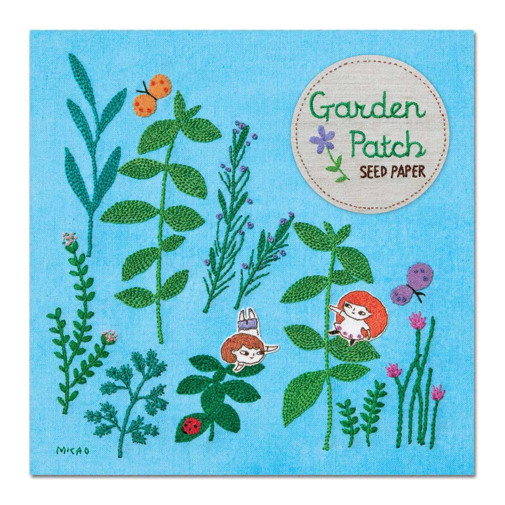 Garden Patch - Growing Kit