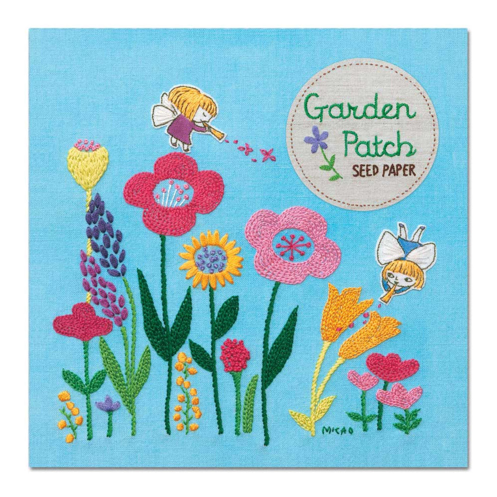 Garden Patch - Growing Kit