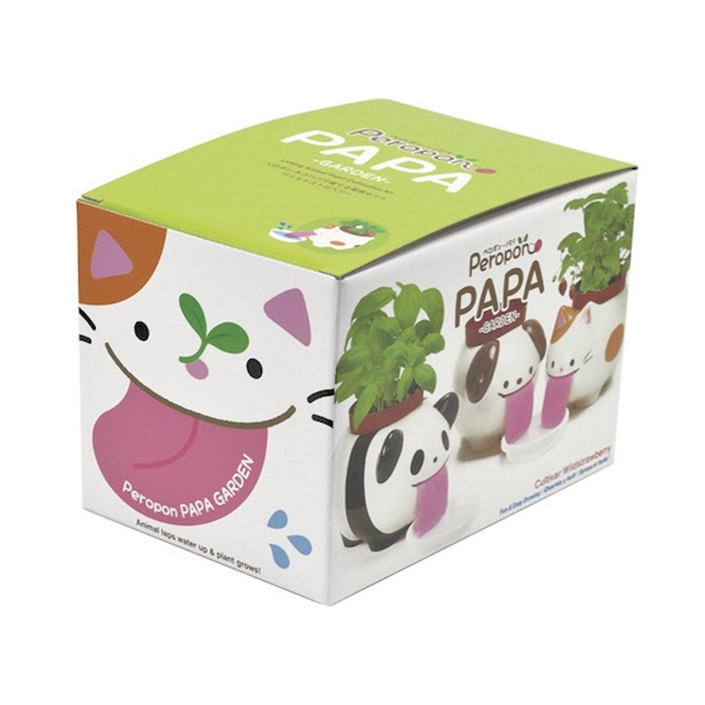 PAPA Peropon Planter Kit Self-Watering Tongue