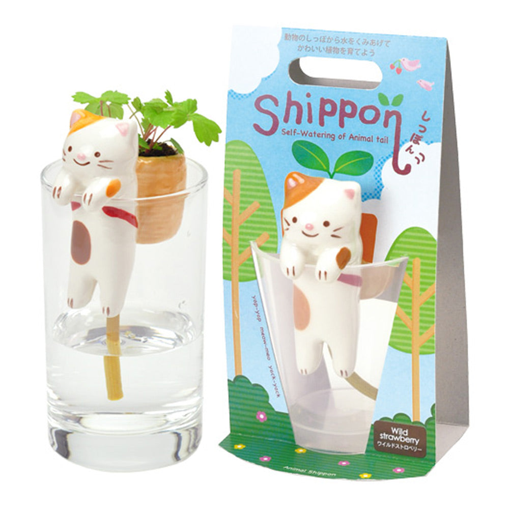 Shippon Self Watering Animal Planter