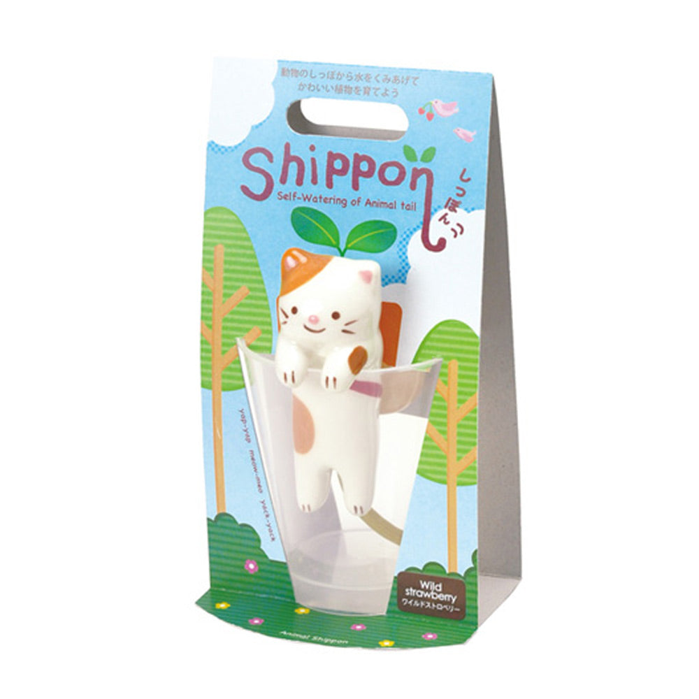 Shippon Self Watering Animal Planter