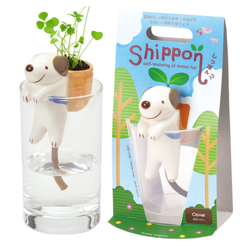 Shippon Self Watering Animal Planter