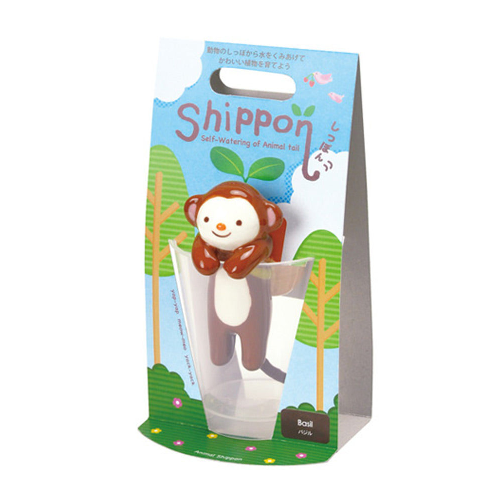 Shippon Self Watering Animal Planter
