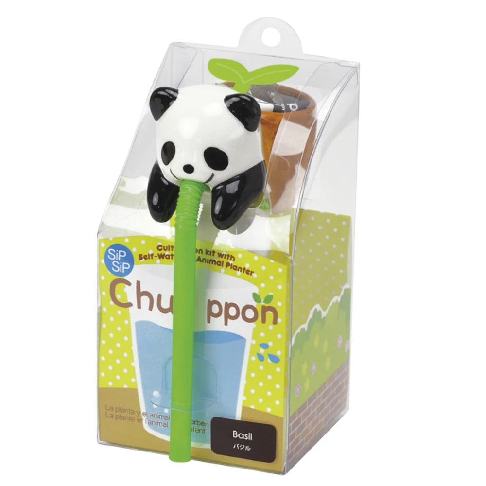Chuppon Self Watering Cute Animals Planter
