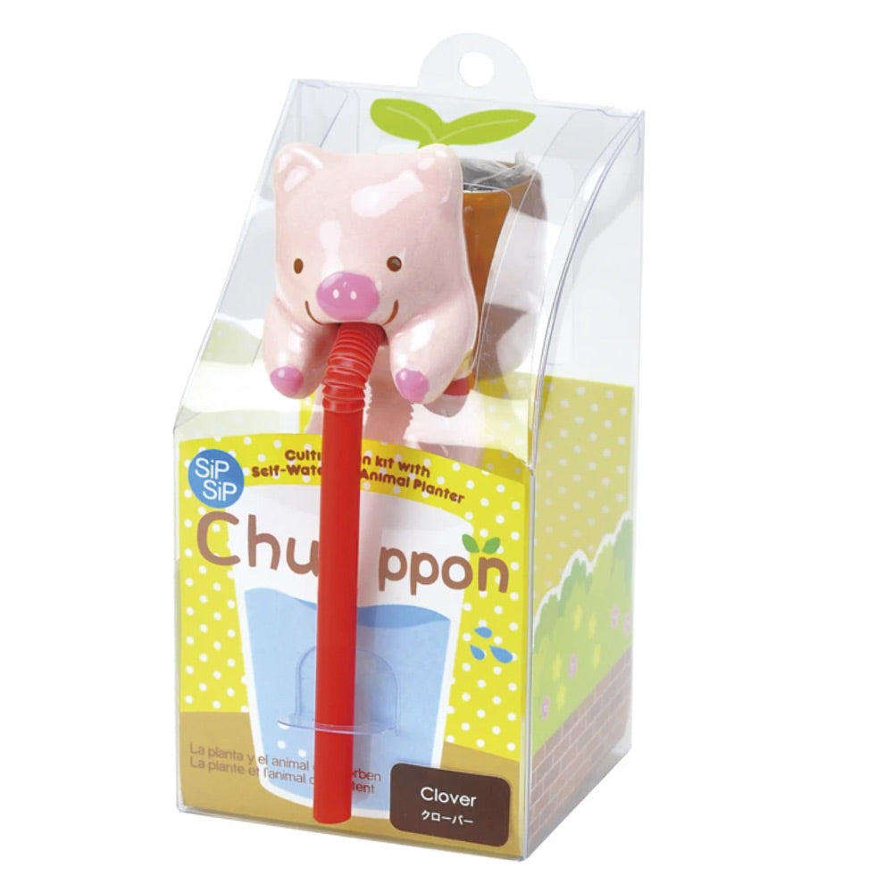 Chuppon Self Watering Cute Animals Planter