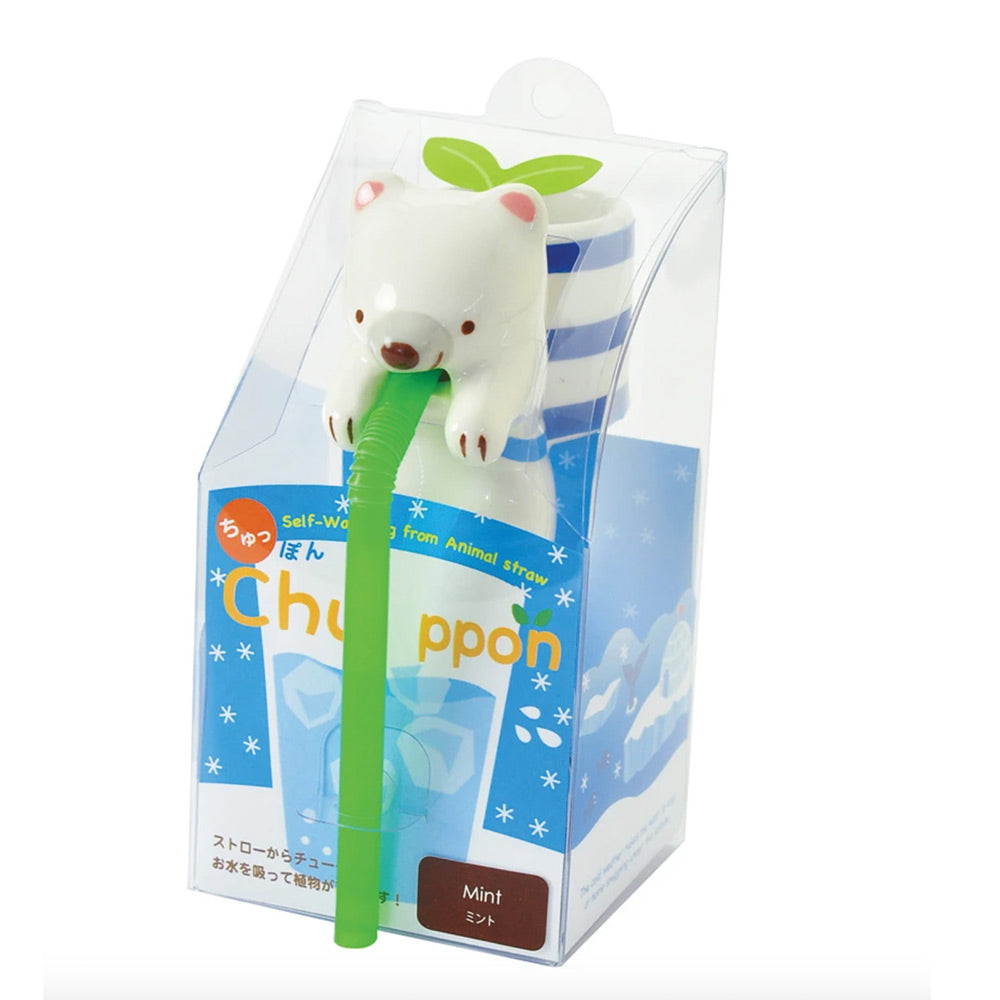 Chuppon Self Watering Sea Friends Planter