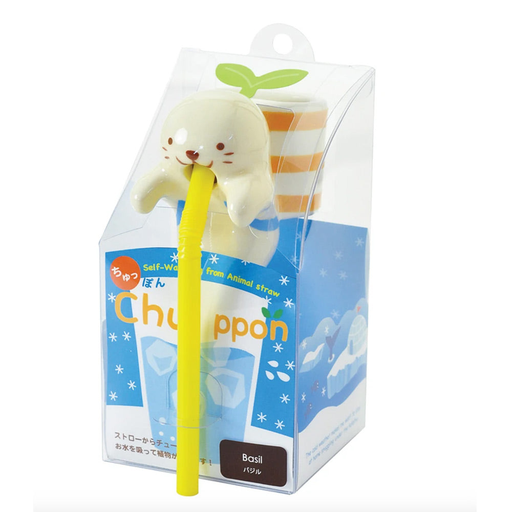 Chuppon Self Watering Sea Friends Planter