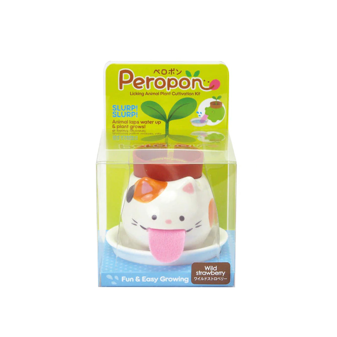 Peropon Planter Kit Self-Watering Tongue