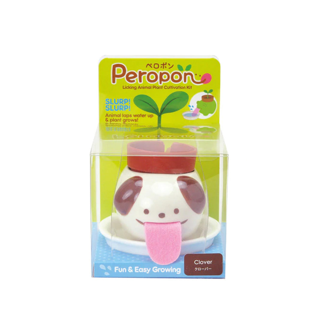 Peropon Planter Kit Self-Watering Tongue