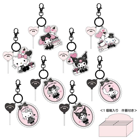 Sanrio Secret Charm Key Chain Blind Box 1