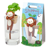 Shippon Self Watering Animal Planter